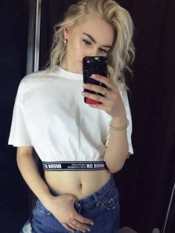 Сабина